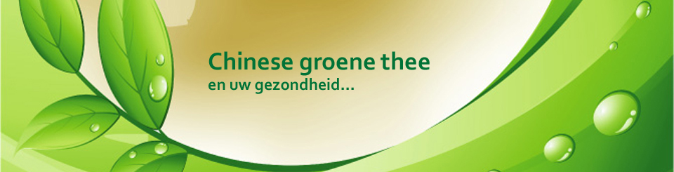 chinese groene thee kopen chinese groene thee kopen
