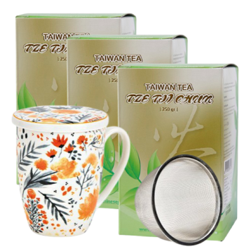 Cadeau-idee 3: Theebeker Magnolia Groen + 50 gram thee + Maatlepel