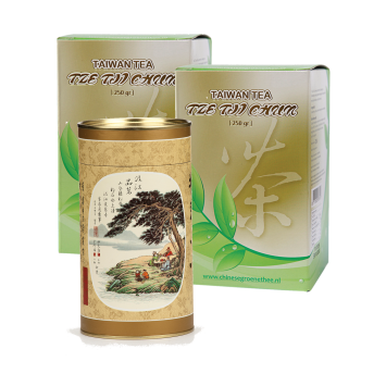 Tze Tji Chun 2x 250 gram + Voorraadbus Beige