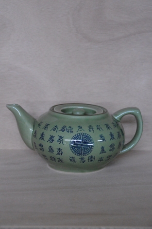 Theepot Groene bol 900ml