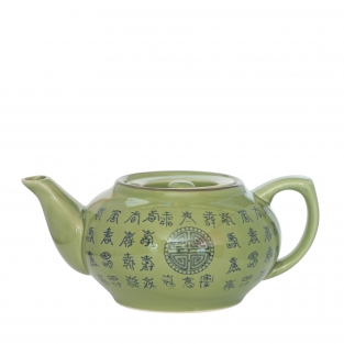 Theepot Groene bol 900ml