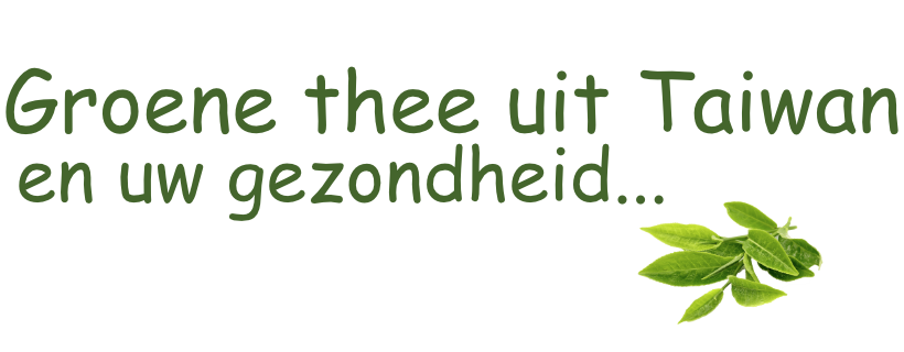 chinesegroenethee.nl Startpagina